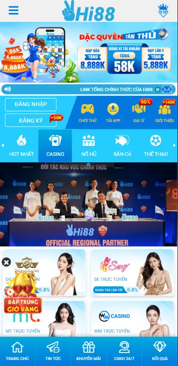 mobile app and web version